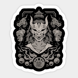 Dragon Mask - Cool Aesthetic Dragon Boy Japanese Gift Sticker